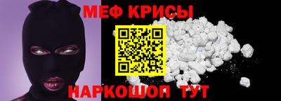 ECSTASY Заволжье