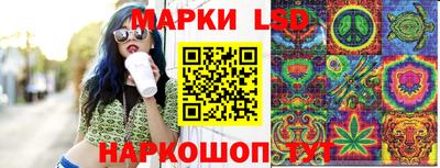 таблы Заводоуковск