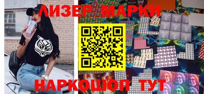таблы Заводоуковск