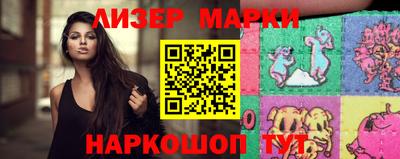 спиды Жуковский