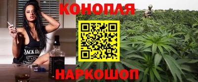 таблы Заводоуковск