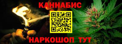 таблы Заводоуковск
