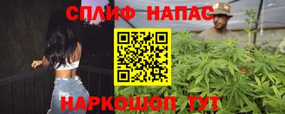 таблы Заводоуковск