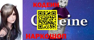 спиды Жуковский