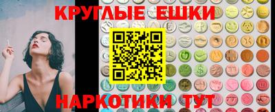 ECSTASY Заволжье