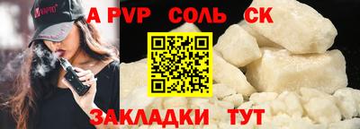 ECSTASY Заволжье