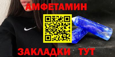 ECSTASY Заволжье