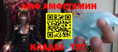 ECSTASY Заволжье