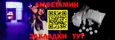 ECSTASY Заволжье