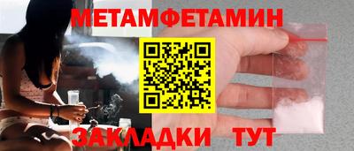 ECSTASY Заволжье