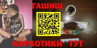 ECSTASY Заволжье