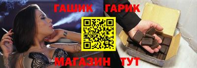 спиды Жуковский