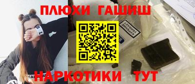 ECSTASY Заволжье