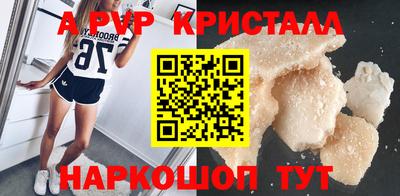 ECSTASY Заволжье
