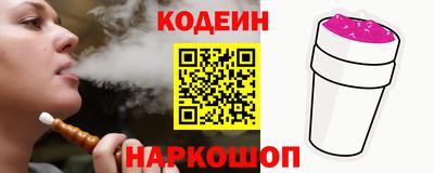 ECSTASY Заволжье