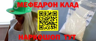 ECSTASY Заволжье